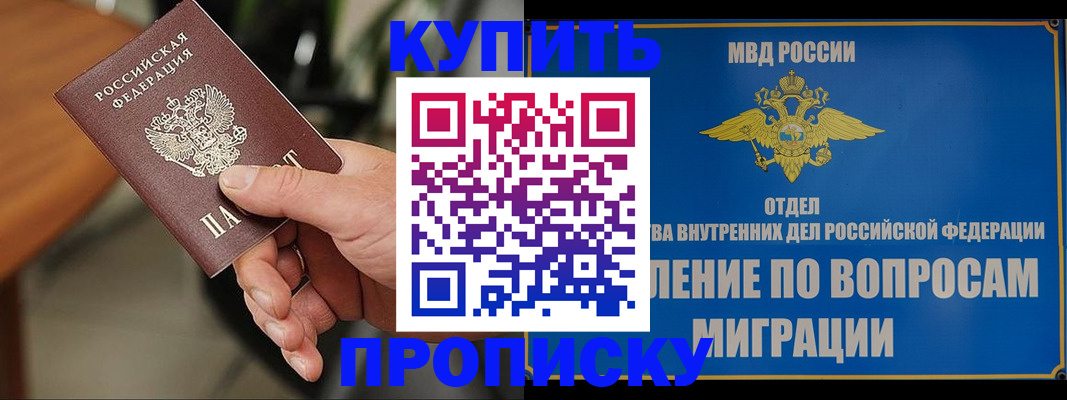 форма 3 в Чулыме
